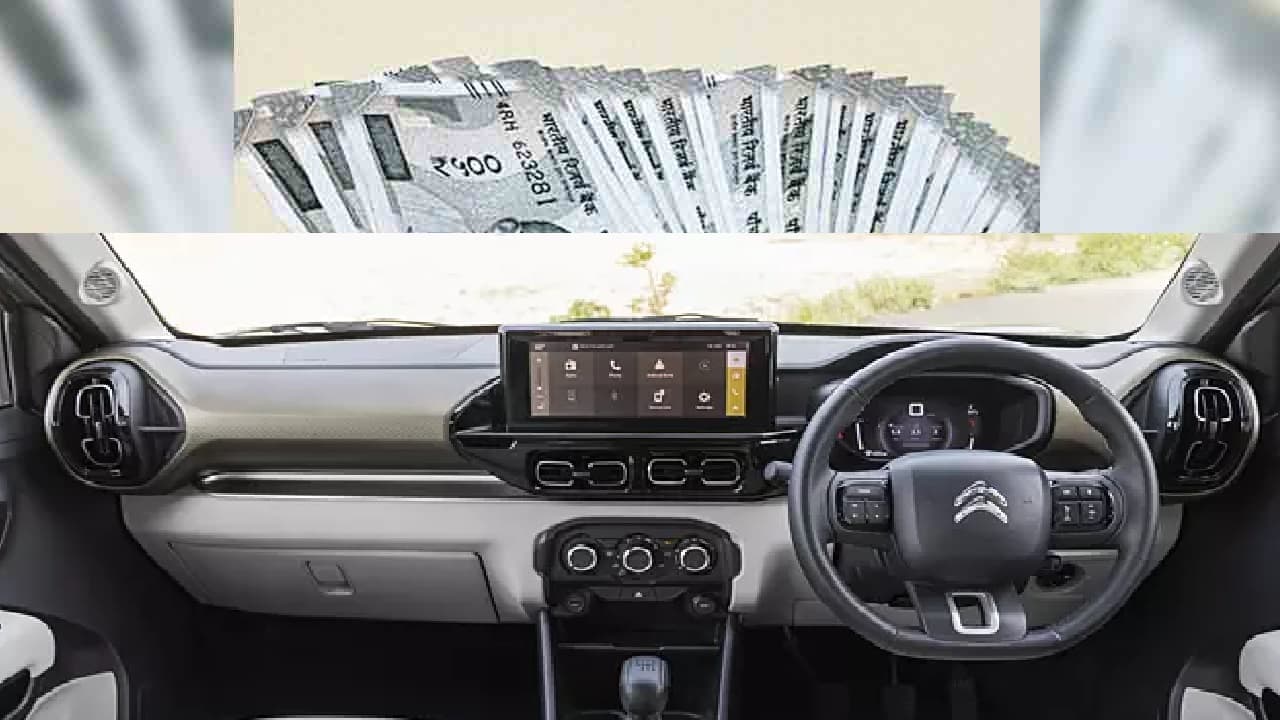 Citroen की इस SUV पर 1,50,000 रुपये का बंपर डिस्काउंट, टाटा नेक्सन और मारुति ब्रेजा का क्या होगा?