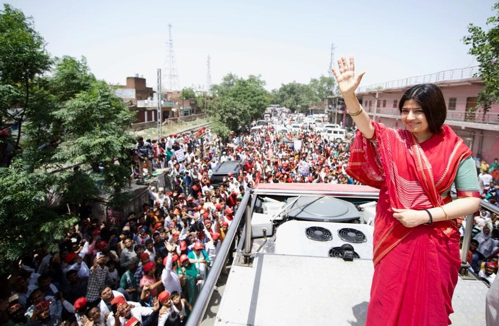सपा सुप्रीमो अखिलेश यादव की पत्नी डिंपल और बेटी कोरोना संक्रमित, होम आइसोलेशन में