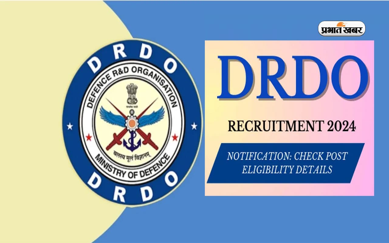DRDO recruitment : रिसर्च एसोसिएट एवं जूनियर रिसर्च फेलो पदों पर बहाली के लिए वॉक-इन-इंटरव्यू