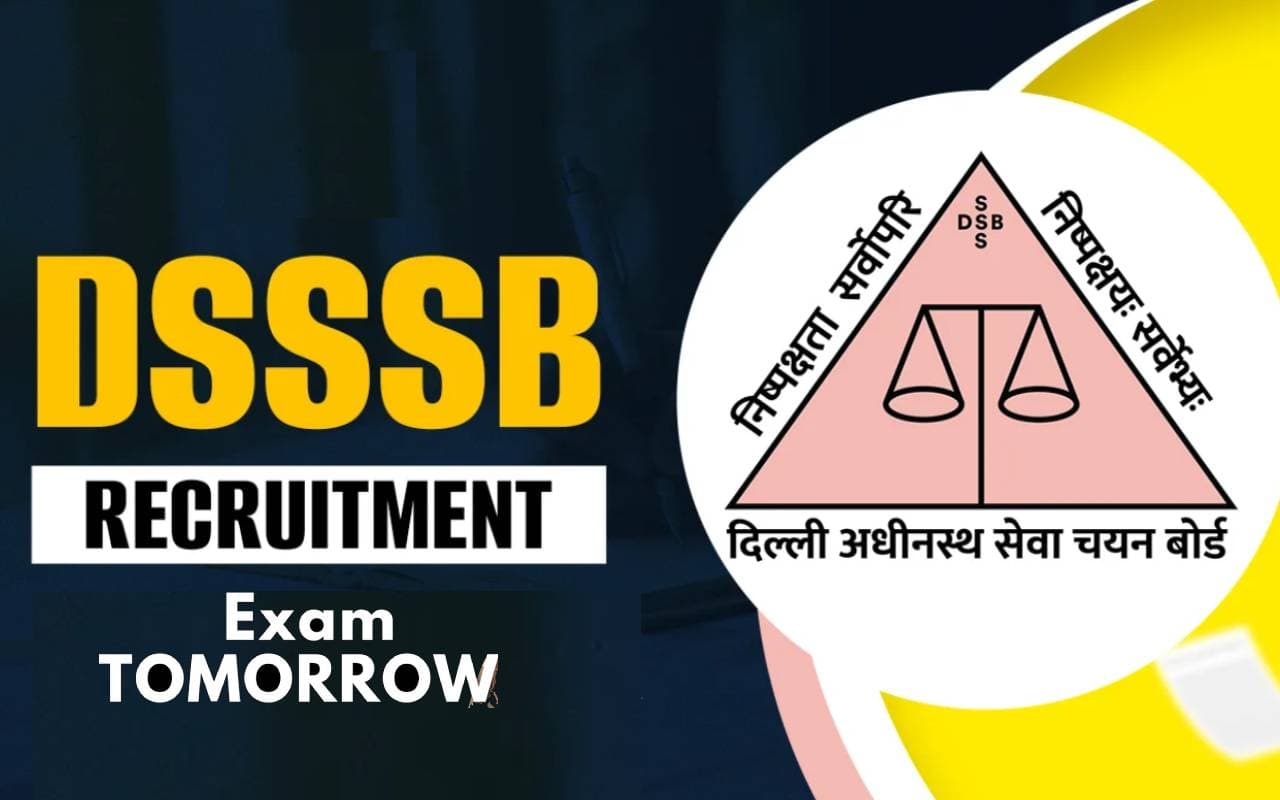 DSSSB AAO 2023: सहायक लेखा अधिकारी की परीक्षा कल से, यहां से जानें जरूरी गाइडलाइन्स