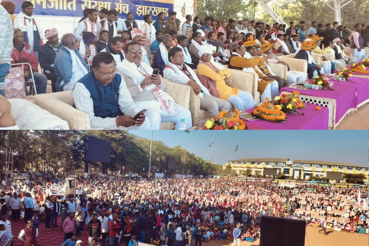 झारखंड: डीलिस्टिंग महारैली में बोले पद्म भूषण कड़िया मुंडा, धर्म परिवर्तन करनेवालों को नहीं मिले आरक्षण का लाभ