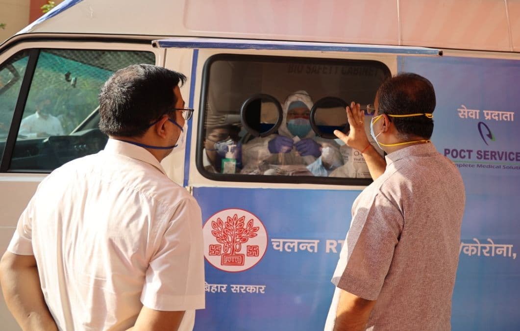 पटना में काबू में आया ब्लैक फंगस, बंद हो सकते हैं वार्ड, राज्य में पाये गये 10 नये कोरोना संक्रमित