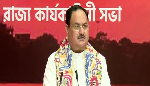 ममता राज में भी महिलाओं से सबसे ज्यादा हिंसा, कार्यसमिति की बैठक में BJP अध्यक्ष जेपी नड्डा का आरोप