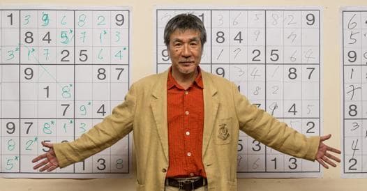 SUDOKU Godfather माकी काजी का निधन, ऐसा गेम बनाया जिसे हर दिन खेलते हैं 10 करोड़ लोग