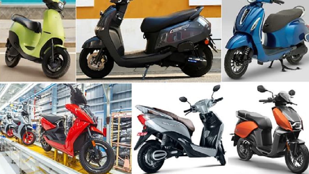 ओला, बजाज, हीरो और टीवीएस के इलेक्ट्रिक स्कूटर मचा रहे धमाल, एथर की निकल रही हवा