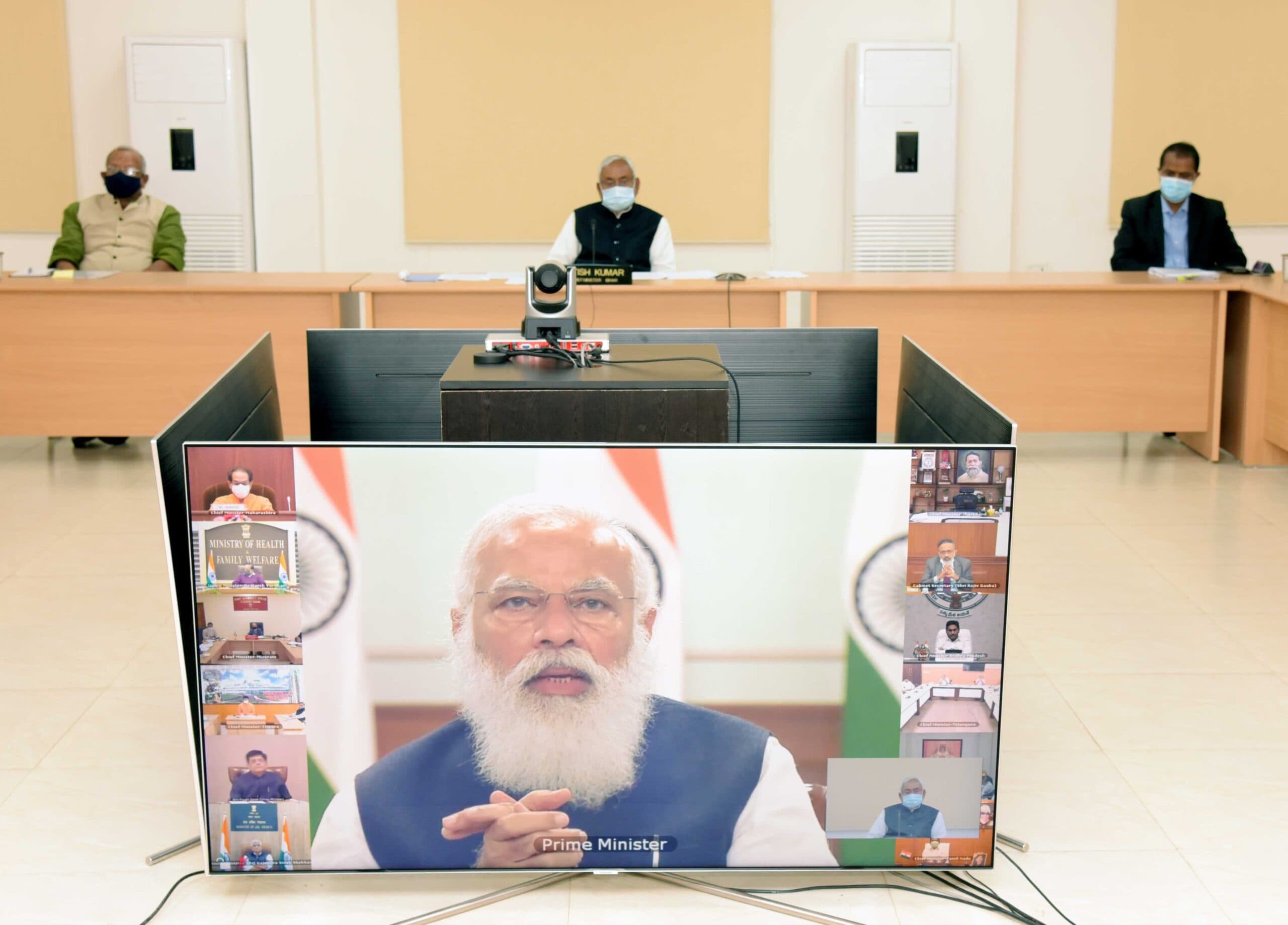 One Nation, One Electricity Rate: एक देश-एक बिजली दर की मांग क्यों कर रहे सीएम नीतीश?  इससे बिहार को होने वाले फायदे को जानिए