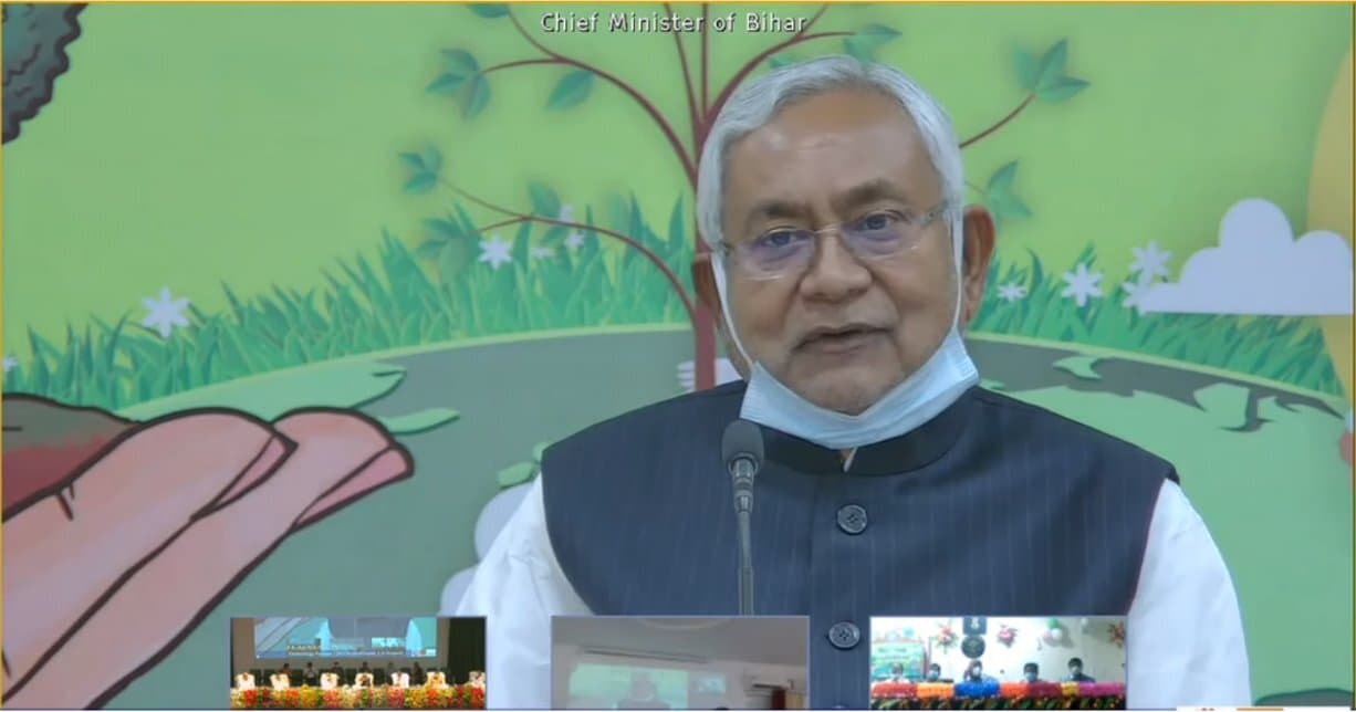 Bihar Diwas: बिहार के गौरवशाली इतिहास को हासिल करने का CM नीतीश ने किया 
आह्वान, पढ़ें- बिहार दिवस पर संबोधन की मुख्य बातें