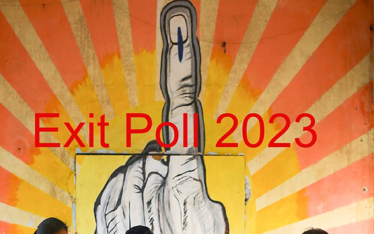 Exit Poll 2023: कुछ घंटों के बाद आएगा एग्जिट पोल, जानें पिछले चुनाव के बाद किस राज्य में किसकी बनी थी सरकार