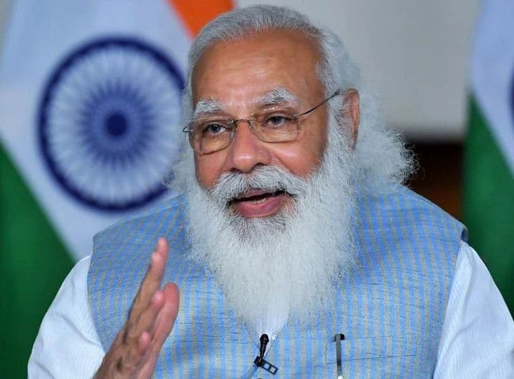 नौकरशाहों को संदेश