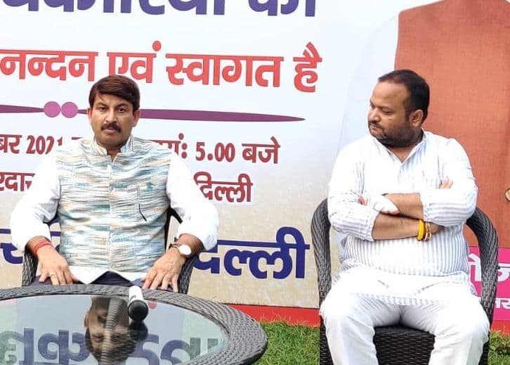 Varanasi News: वाराणसी आने से पहले BJP सांसद मनोज तिवारी दिल्ली में घायल, अस्पताल में चल रहा इलाज Varanasi News: वाराणसी आने से पहले BJP सांसद मनोज तिवारी दिल्ली में घायल, अस्पताल में चल रहा इलाज