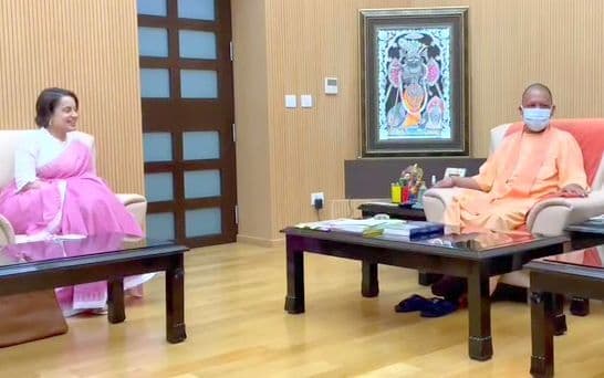 कंगना रनौत ने योगी आदित्यनाथ से की मुलाकात, ‘तेजस’ फिल्म की शूटिंग के सिलसिले में यूपी में थीं एक्ट्रेस कंगना रनौत ने योगी आदित्यनाथ से की मुलाकात, ‘तेजस’ फिल्म की शूटिंग के सिलसिले में यूपी में थीं एक्ट्रेस