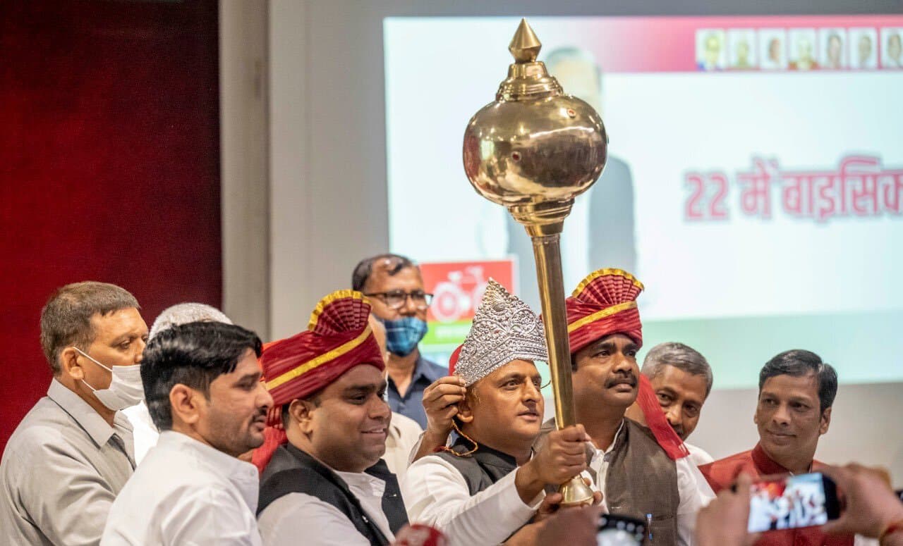 UP Chunav 2022: CM योगी को अखिलेश की सलाह, अपना नारा करें- ‘मेरा परिवार, भागता परिवार’