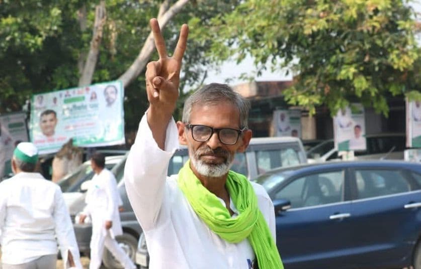 हरेंद्र ताऊ, किसान आंदोलन, संदेश- जिस कवि की कल्पना में, जिंदगी हो प्रेमगीत, उसको आज तुम नकार दो...