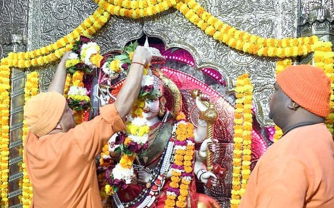 चित्रकूट: 14 दिसंबर को हिंदू एकता महाकुंभ, RSS चीफ मोहन भागवत, सीएम योगी समेत कई लोग होंगे शामिल