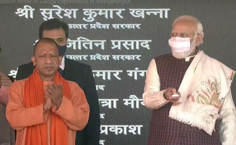 Ganga Expressway: विपक्षियों को काशी धाम और अयोध्या से दिक्कत, शाहजहांपुर से PM मोदी ने खेला हिंदुत्व कार्ड