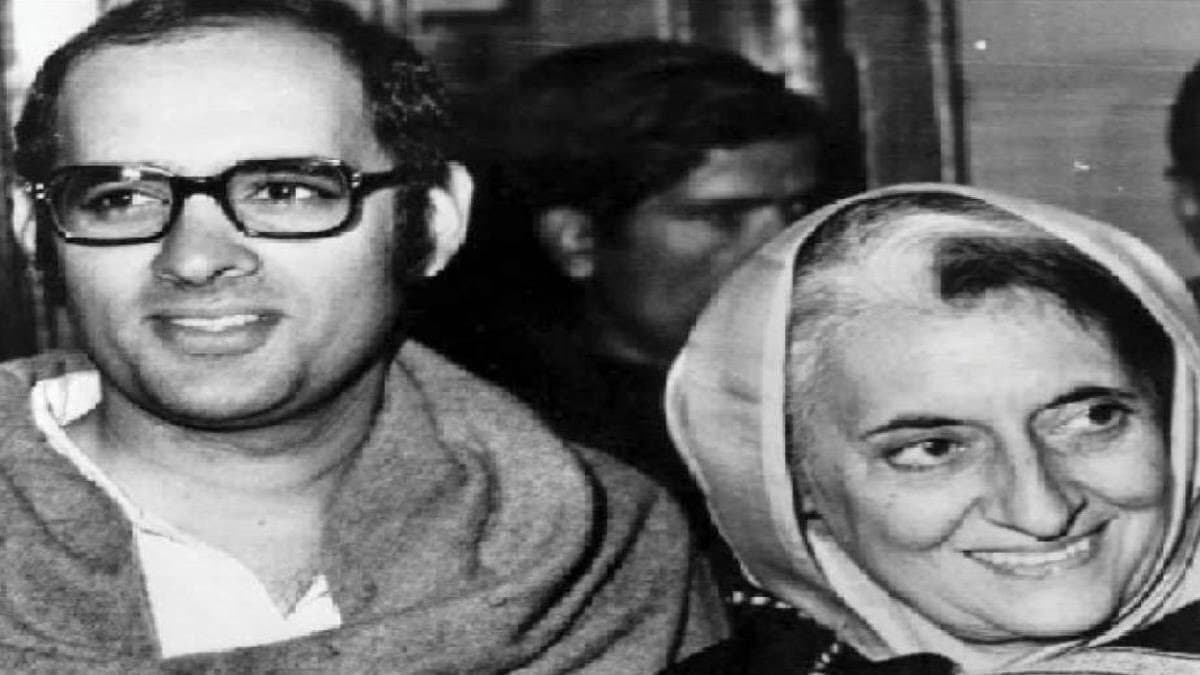 Emergency : Sanjay Gandhi ने ऐसा क्‍या कहा इंदिरा गांधी से कि बदल गया उनका मन, जानें वो किस्‍सा