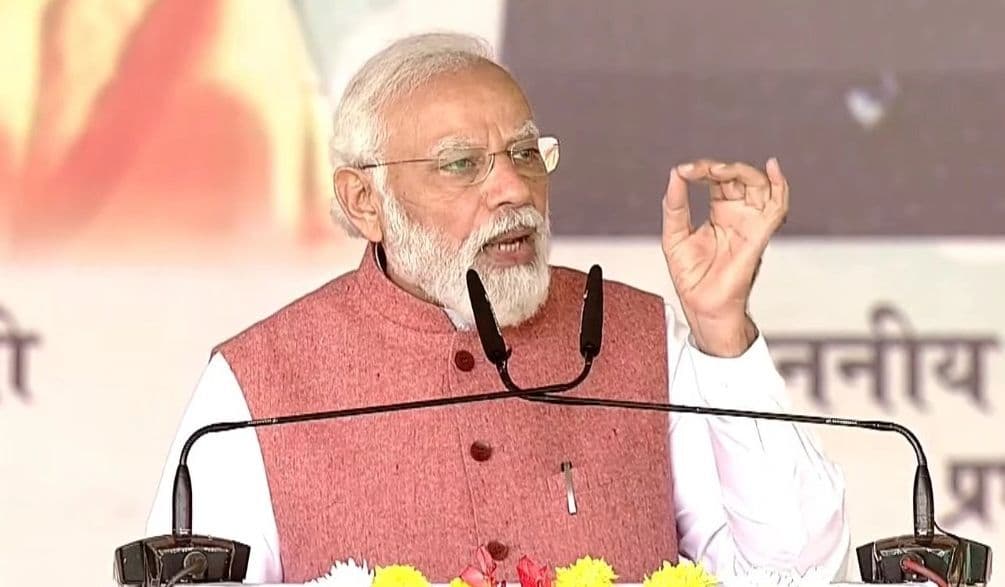Varanasi News: पीएम मोदी 10 दिन में दूसरी बार पहुंचेंगे काशी, इन परियोजनाओं का करेंगे शिलान्यास-लोकार्पण Varanasi News: पीएम मोदी 10 दिन में दूसरी बार पहुंचेंगे काशी, इन परियोजनाओं का करेंगे शिलान्यास-लोकार्पण
