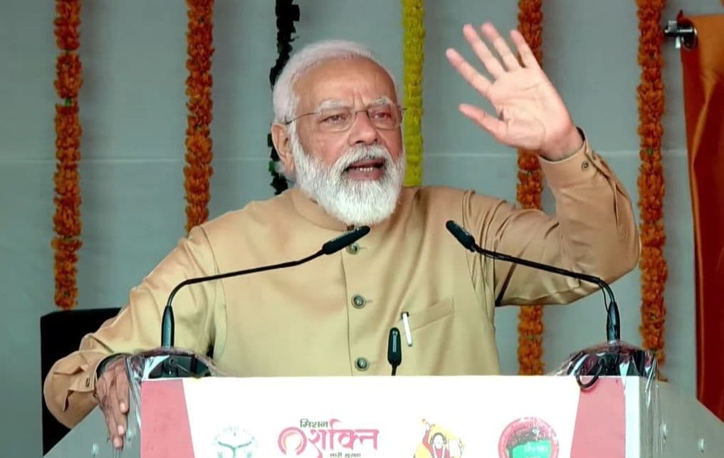 Election Results 2023: 3 राज्यों में प्रचंड जीत पर बोले PM मोदी, जनता ने सुशासन और विकास पर जताया भरोसा