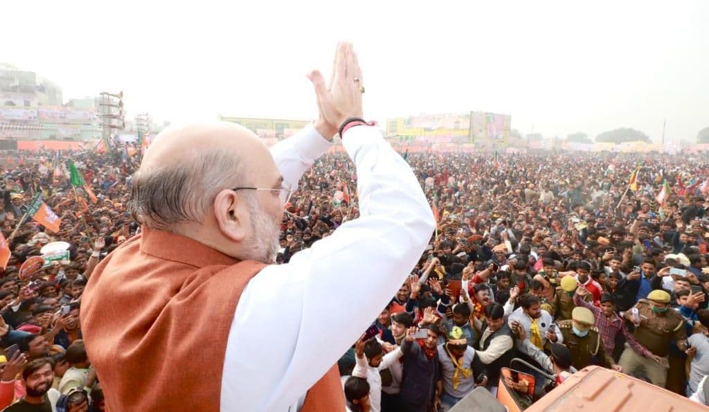UP Election 2022: ‘बुआ और बबुआ’ पर बरसे अमित शाह, बोले- वो परिवारवादी...पिछड़ों को कल्याण सिंह ने हक दिलाया