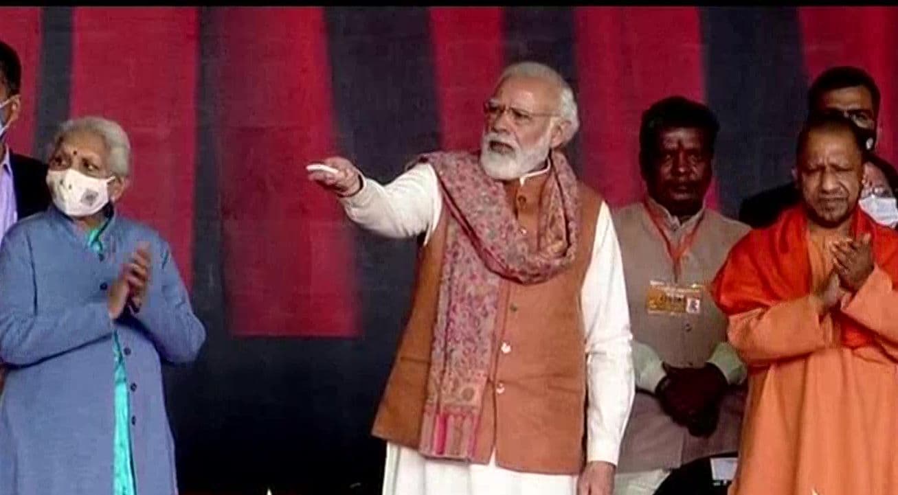 PM मोदी ने मेरठ को दी स्पोर्ट्स यूनिवर्सिटी की सौगात, मेजर ध्यानचंद खेल विश्वविद्यालय में होगी कई सुविधा