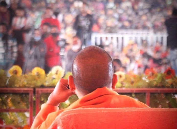 अमेठी में राहुल पर सीएम योगी का तंज- ‘वो एक्सीडेंटल हिंदू, बहन प्रियंका के साथ पर्यटन करने आते हैं’