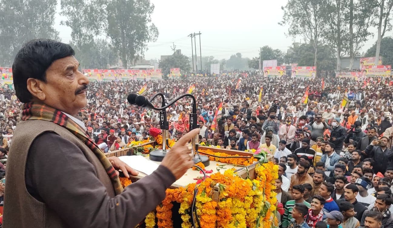 UP Election 2022: समर्थकों से बोले शिवपाल यादव- सरकार बनी और गुंडागर्दी की या कानून तोड़ा तो जेल भेजेंगे