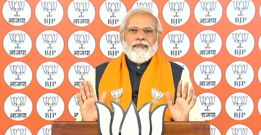 UP Election 2022: बिजनौर में 7 फरवरी को PM नरेंद्र मोदी की रैली, आयोजन स्थल पर सुरक्षा के पुख्ता इंतजाम