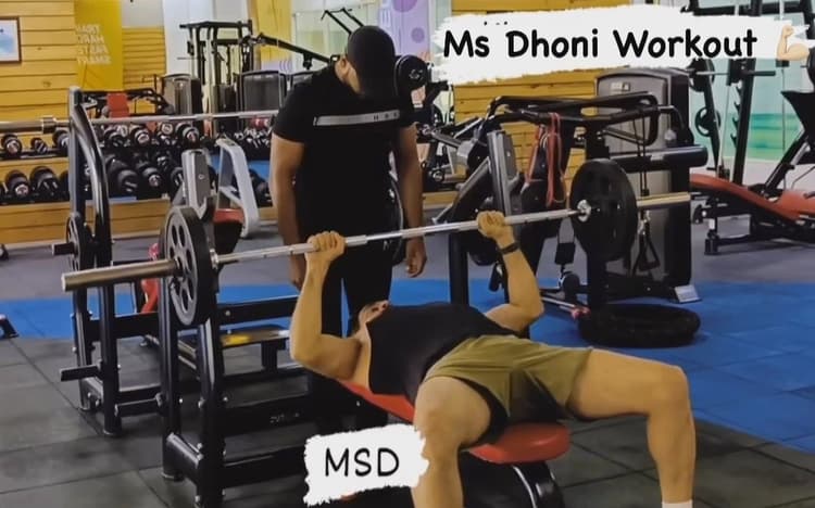 MS DHONI हो रहे हैं IPL 2024 के लिए तैयार, जिम में बहाया पसीना, फोटो वायरल