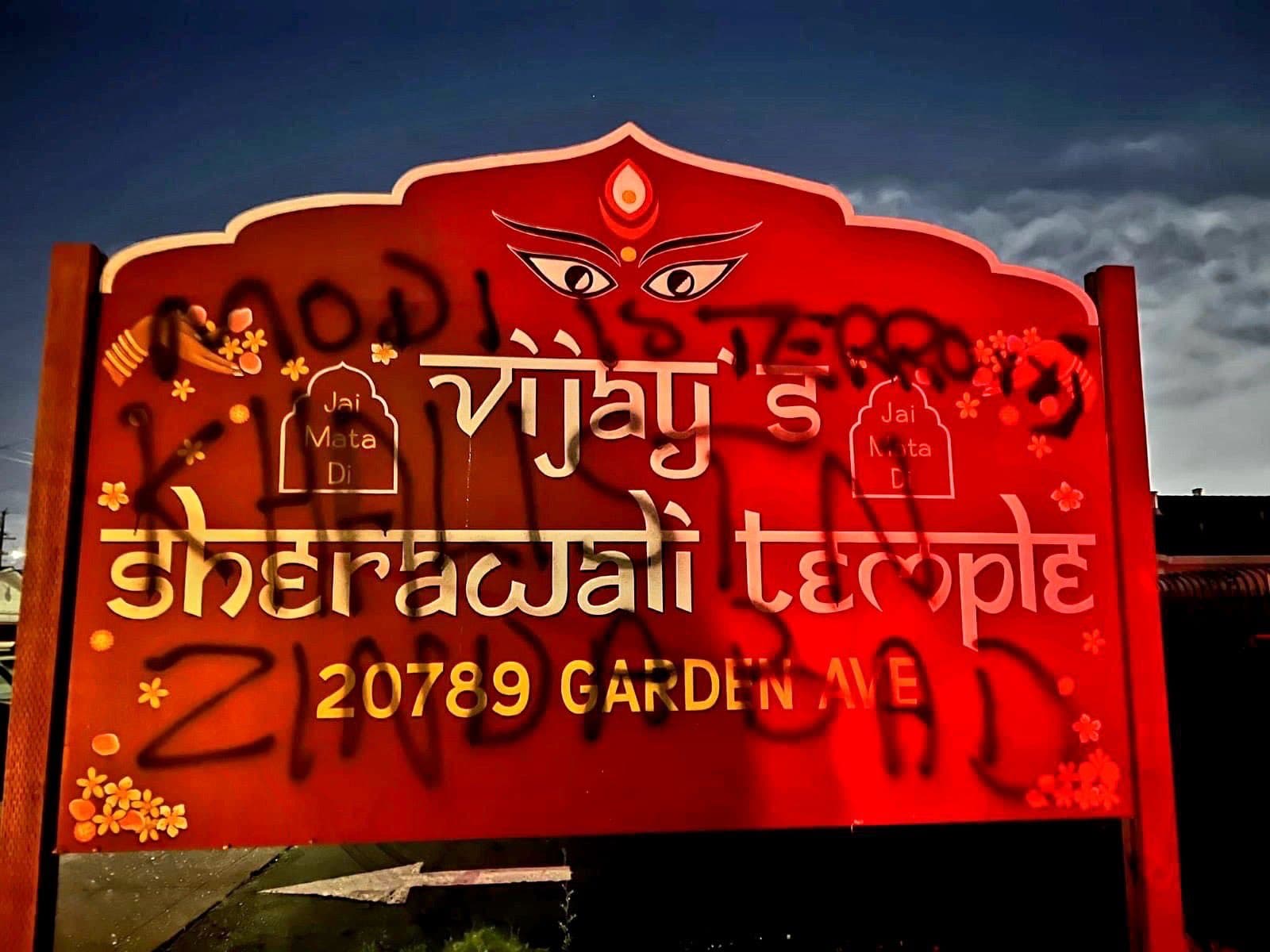 अमेरिका में हिंदू सुरक्षित नहीं! इस बार कैलिफोर्निया के शेरावाली मंदिर को खालिस्तानियों ने बनाया निशाना