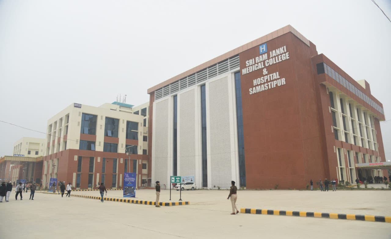 समस्तीपुर में श्रीराम जानकी मेडिकल कॉलेज का सीएम नीतीश कुमार ने किया उद्घाटन, जानिए अस्पताल की खासियत..
