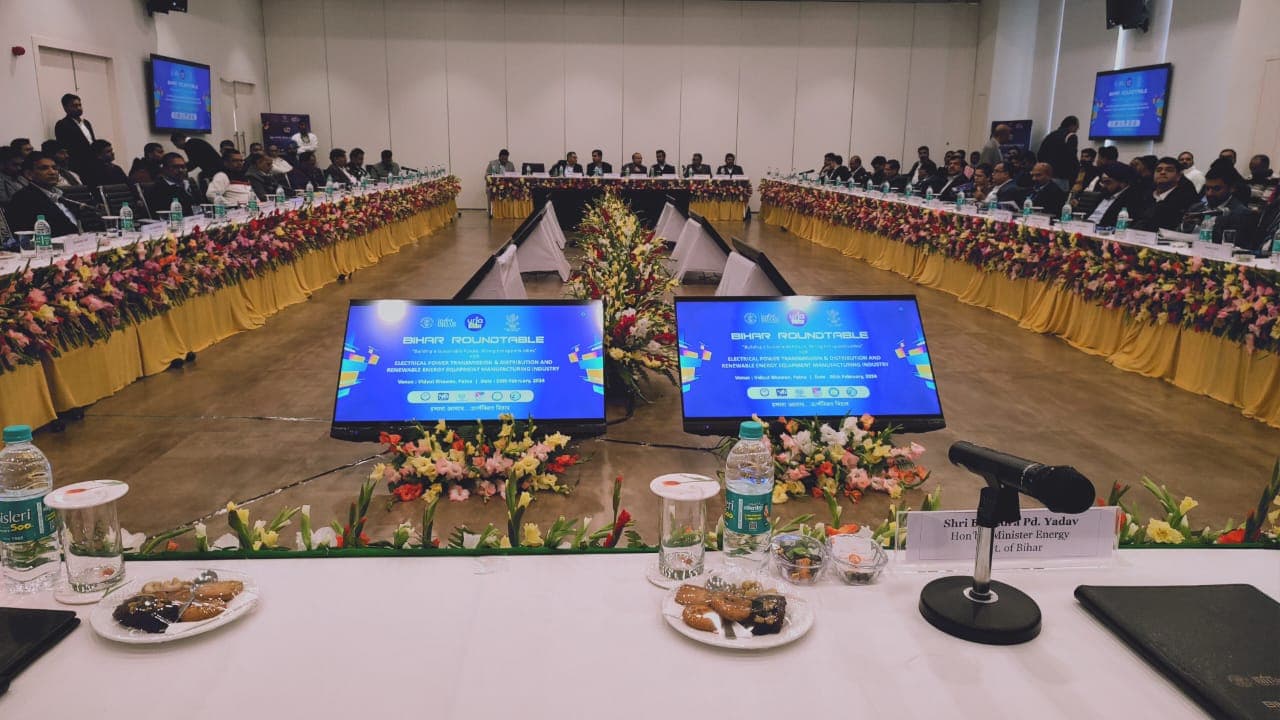 बिहार के पावर सेक्टर में 50,000 करोड़ निवेश की संभावना, URJA NIVESH 2024 में अदाणी समेत 70 कंपनियां हुईं शामिल