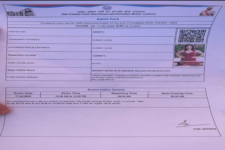 UP Police Constable Exam : अभिनेत्री सनी लियोनी के नाम से एडमिट कार्ड देख चकराए अधिकारी, 122 सॉल्वर हुए गिरफ्तार