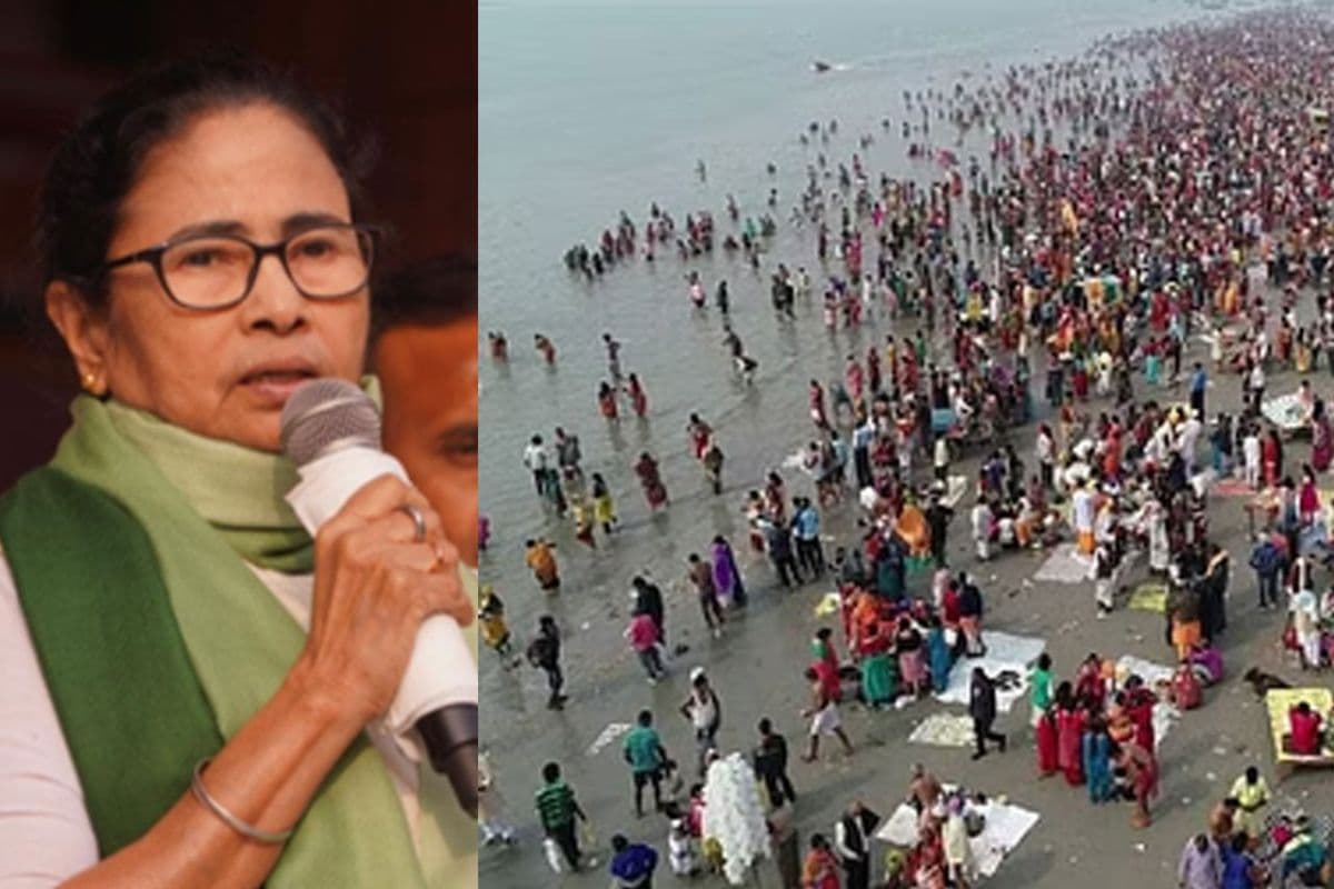 Gangasagar Mela : आज आउट्राम घाट पहुंचेंगी मुख्यमंत्री ममता बनर्जी, करेंगी मेले का उद्घाटन