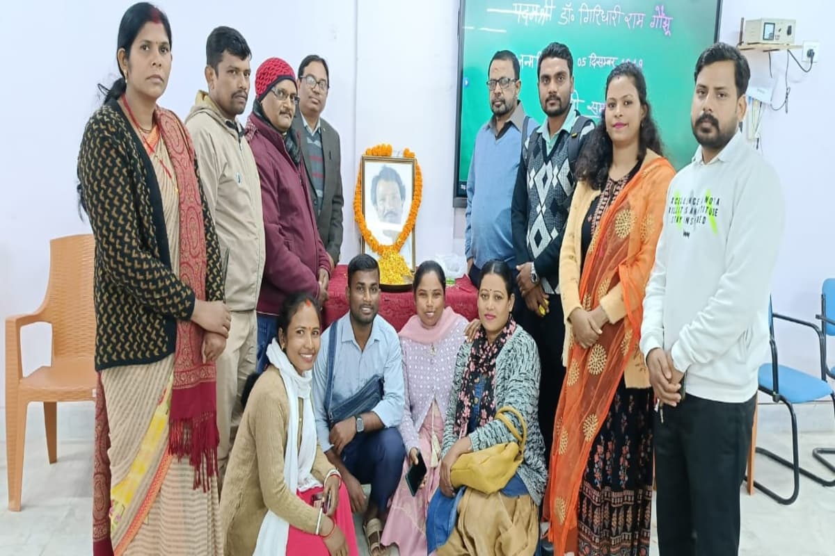 झारखंड: 74वीं जयंती पर रांची विश्वविद्यालय के टीआरएल में ऐसे याद किए गए पद्मश्री डॉ गिरिधारी राम गौंझू