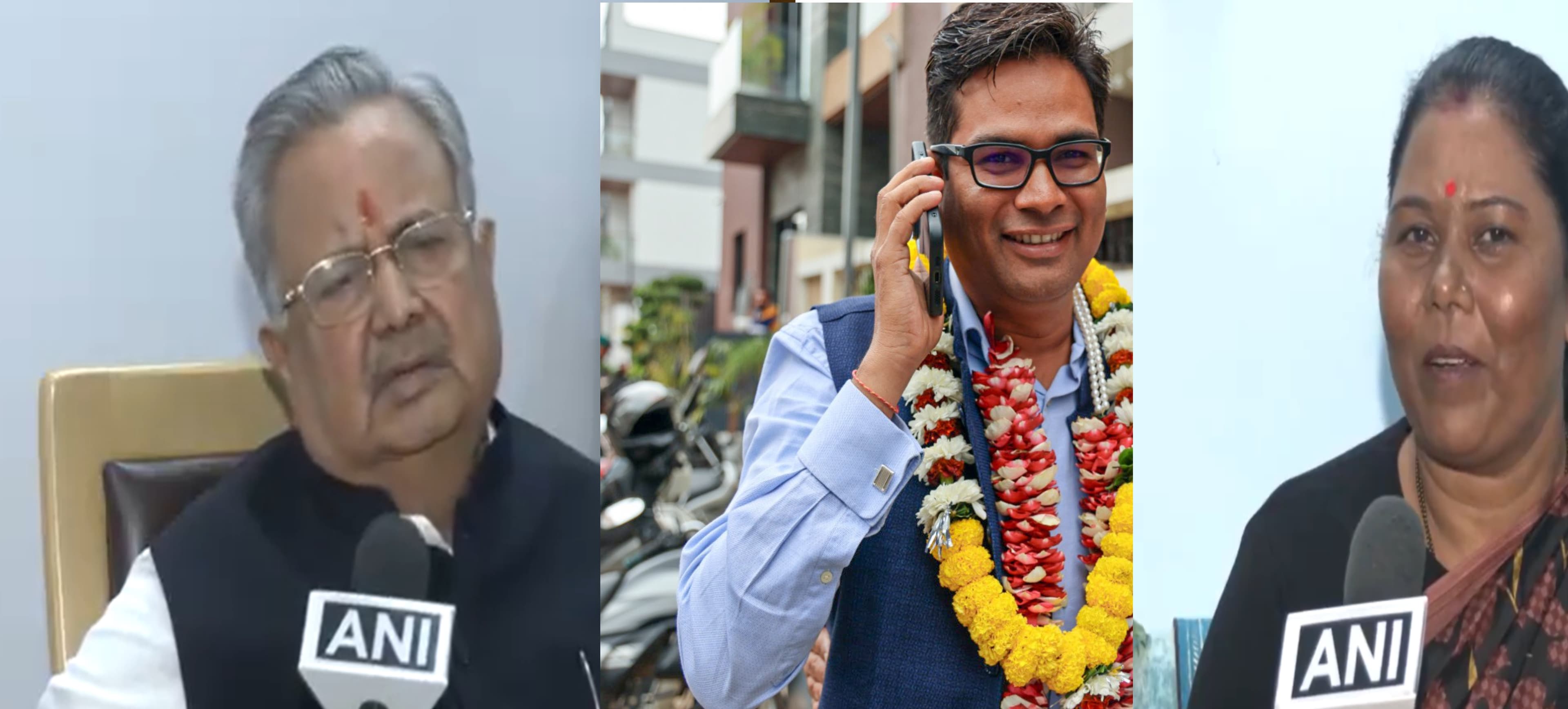 छत्तीसगढ़, मध्य प्रदेश और राजस्थान में मुख्यमंत्री पर कब होगा सस्पेंस समाप्त? ये है लेटेस्ट अपडेट