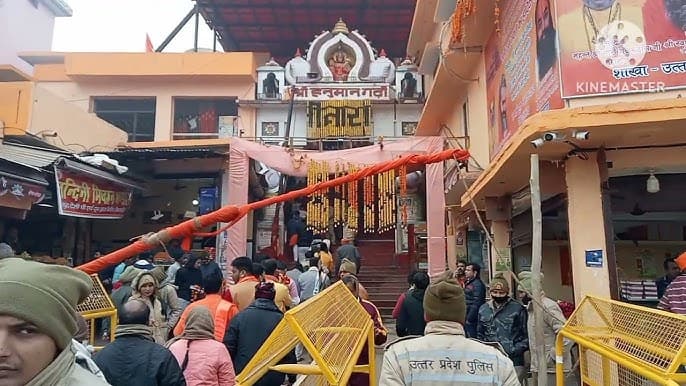 Ayodhya Hanuman Garhi: रामनवमी पर हनुमानगढ़ी अयोध्या में 3.30 बजे से शुरू होगा दर्शन