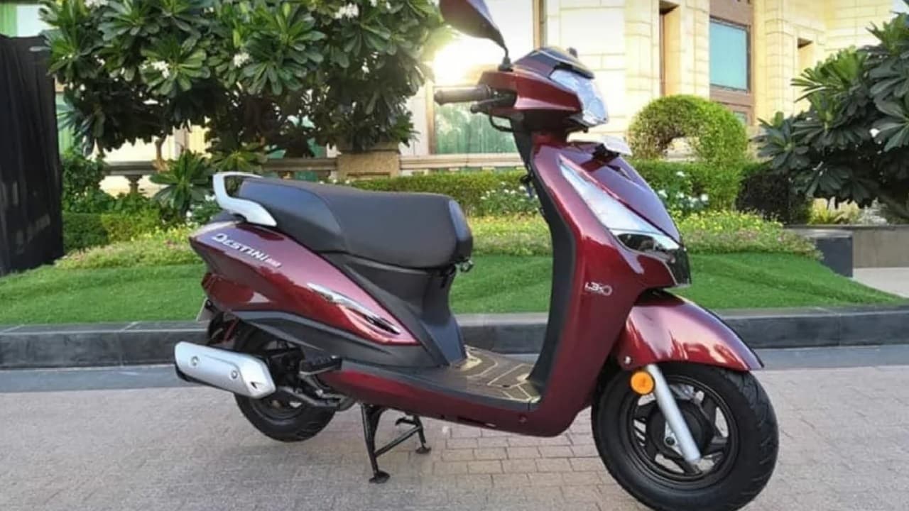 होंडा एक्टिवा से काफी सस्ता है Hero का यह स्कूटर, टंकी फुल करके भूल जाइए माइलेज