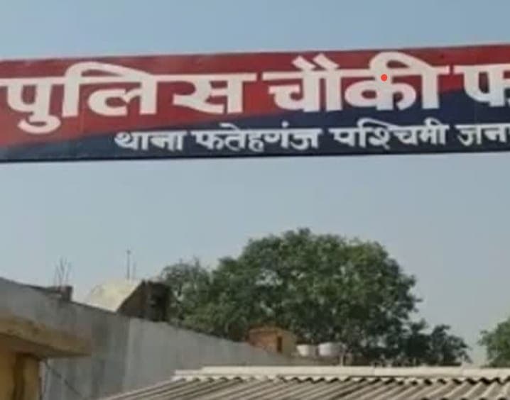 UP: बरेली में 4 सिपाहियों पर 2 लाख की रंगदारी मांगने का आरोप, पैसे न देने पर जेल भेजने की धमकी, जांच जारी