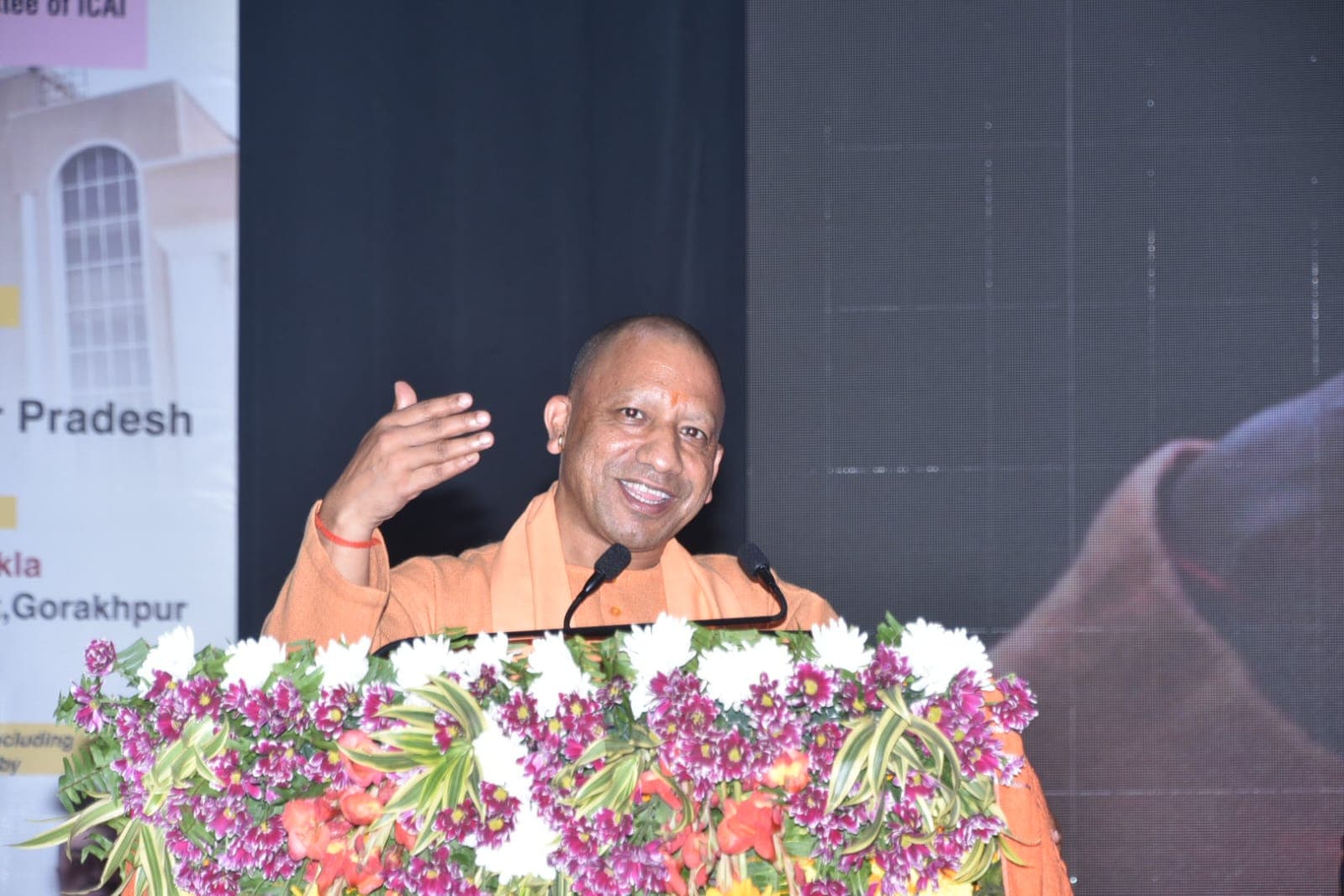 Gorakhpur News : सीएम ने कहा बेफिक्र करें निवेश - कारोबार, हर कदम पर साथ है सरकार