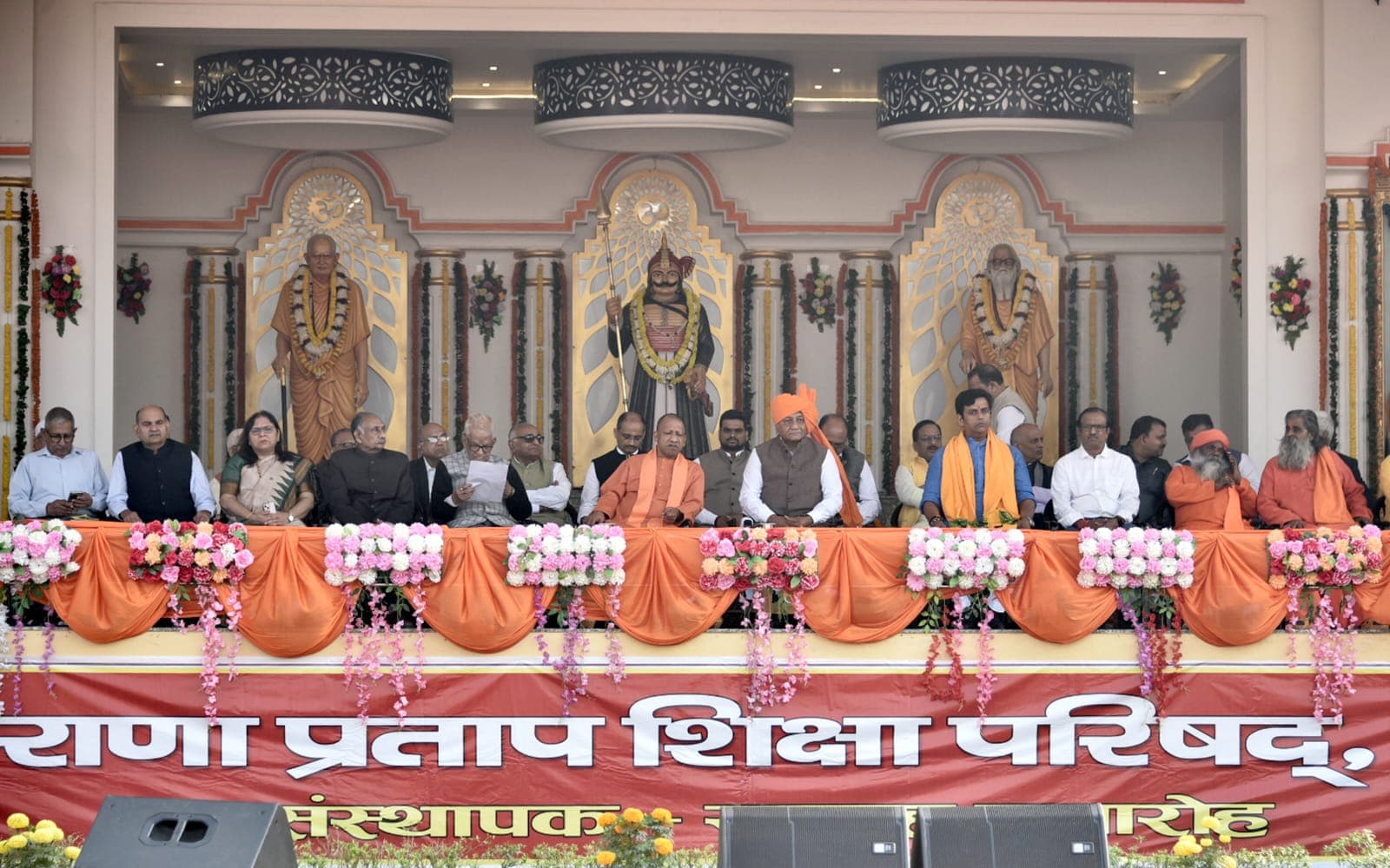 Gorakhpur News : पंच प्रण ही विकसित भारत की राह , MP शिक्षा परिषद संस्थापक सप्ताह समारोह में पहुंचे जनरल