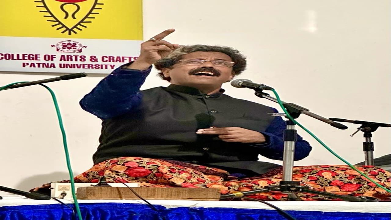 बिहार: आगरा घराने के उस्ताद ने 'राग नंद' से कराया अवगत, जानिए आध्यात्म और भारतीय शास्त्रीय संगीत का रिश्ता