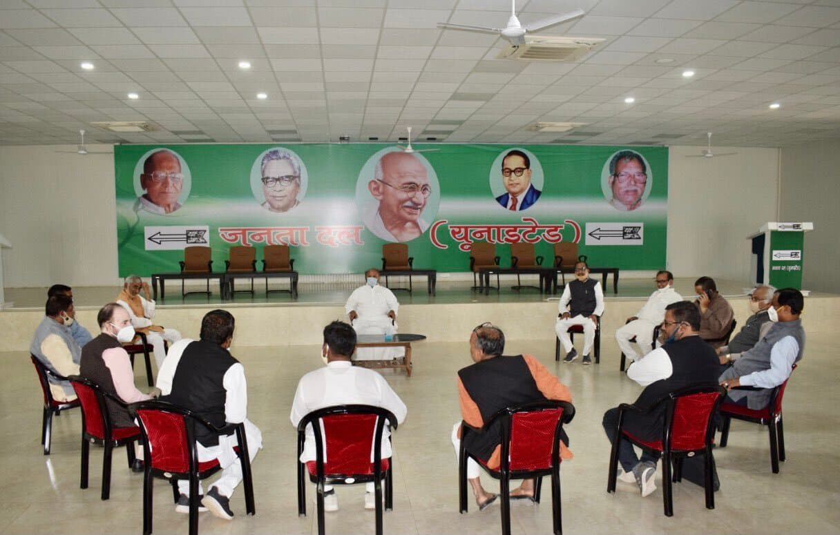 मंत्री नहीं बनाये जाने से जदयू के चार विधायक नाराज, ट्वीट कर सरकार को दिया ये संदेश