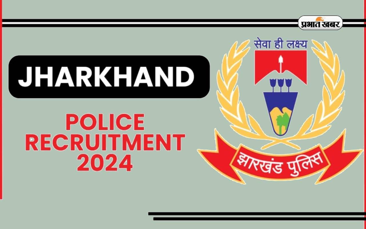 JSSC Recruitment 2024: जेएसएससी ने निकाली 10वीं पास के लिए बंपर वैकेंसी, ऐसे करें अप्लाई