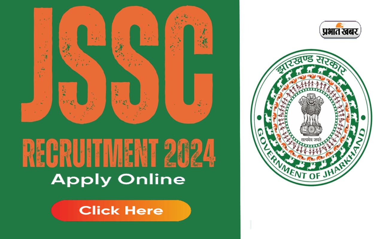 JSSC : झारखंड कर्मचारी चयन आयोग द्वारा स्टेनोग्राफर की भर्ती के लिए नोटिफिकेशन जारी