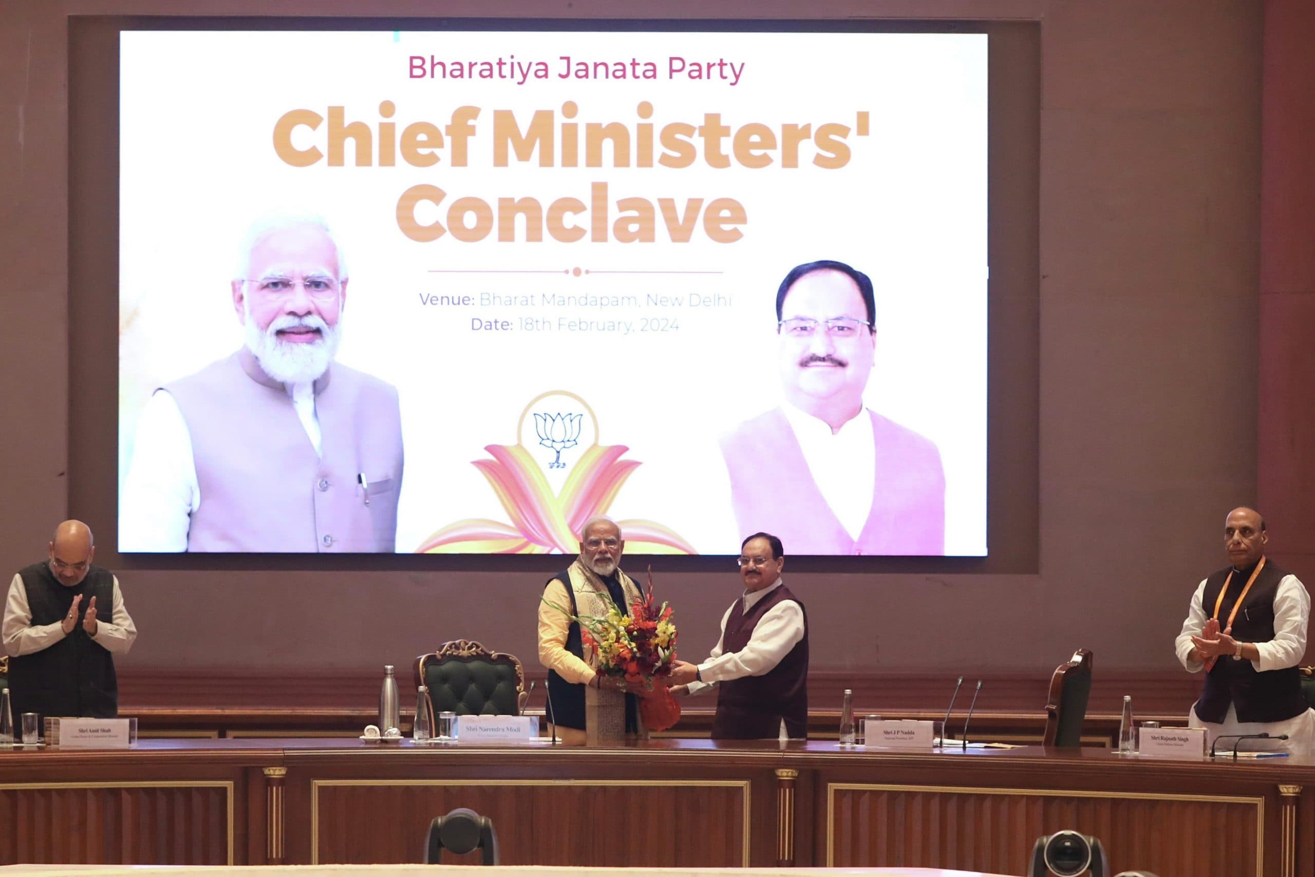 JP Nadda BJP President: जेपी नड्डा बने रहेंगे बीजेपी अध्यक्ष, जून तक बढ़ा कार्यकाल, प्रस्ताव को मिली मंजूरी