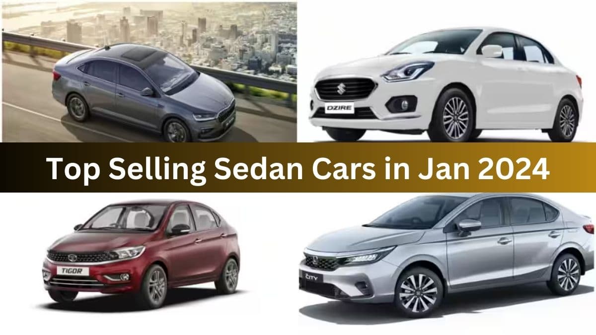 Top Selling Sedan in Jan 2024: जनवरी में सबसे ज्यादा बिकी डिजायर, Amaze की बिक्री 47 प्रतिशत घटी!