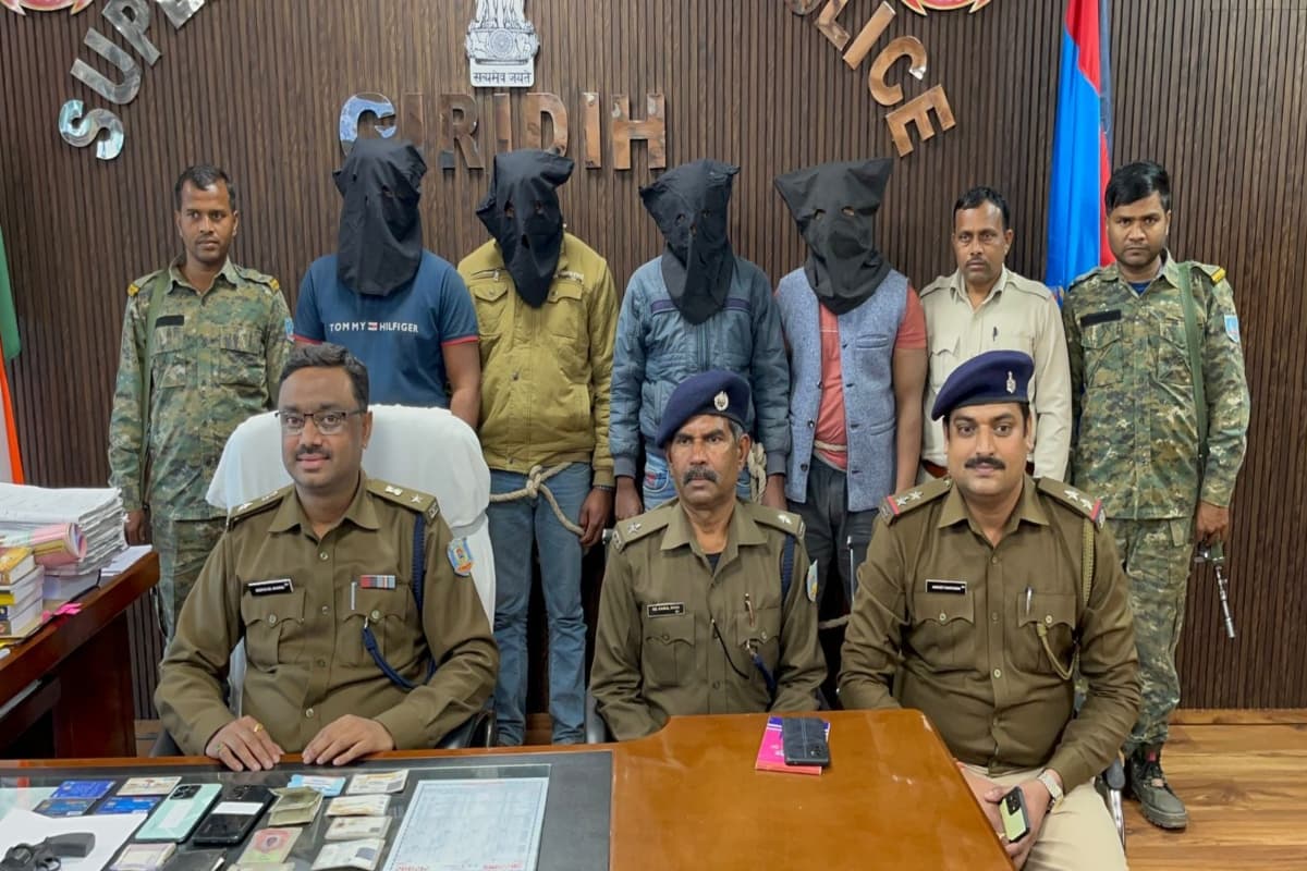 गिरिडीह: लूटपाट मामले में चार शातिर गिरफ्तार, ये सामान भी हुए बरामद