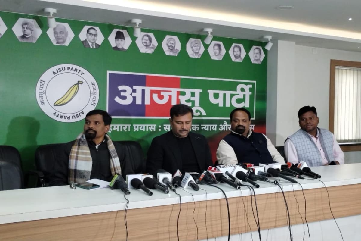 4 Years of Hemant Sarkar: सुदेश महतो ने गिना दीं सरकार की इतनी नाकामियां, कहा- खराब कर दिया 10 सालों का भविष्य