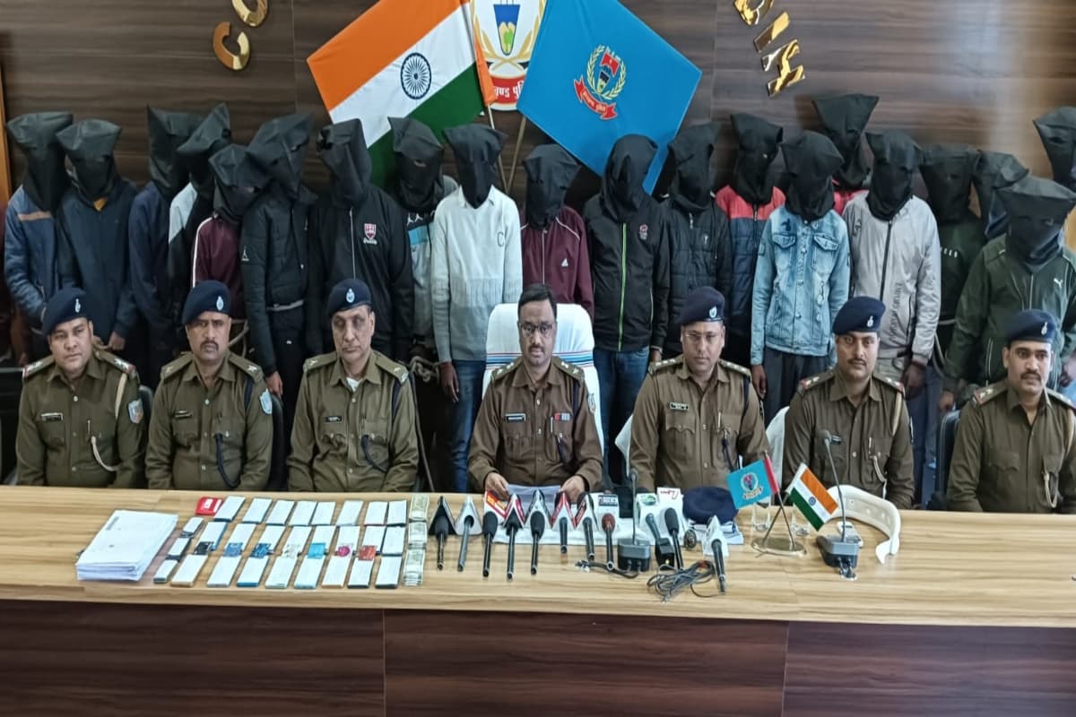 झारखंड में साइबर अपराधियों के खिलाफ अब तक की सबसे बड़ी कार्रवाई, एक साथ 20 गिरफ्तार