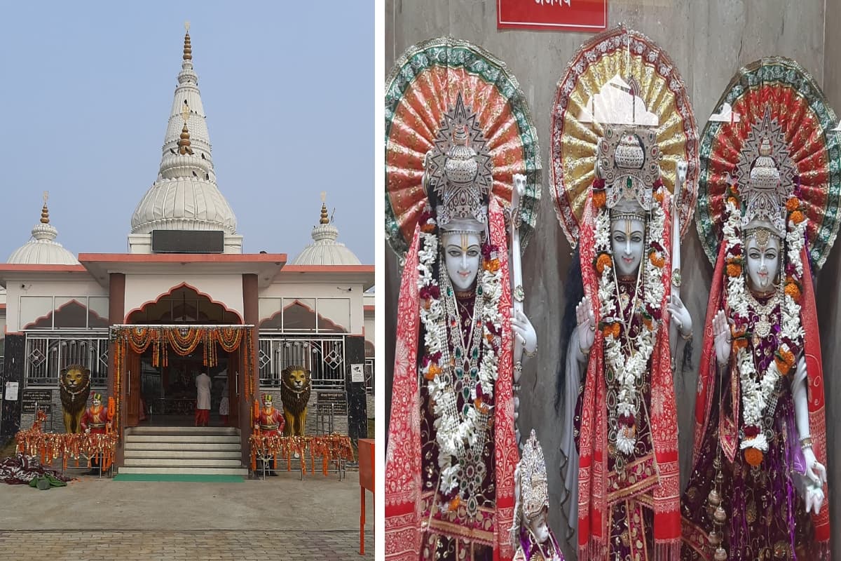 झारखंड के उलदा वैष्णो देवी धाम में भी 22 जनवरी को मनेगा दीपोत्सव, राम मंदिर में जलेंगे 1001 दीये